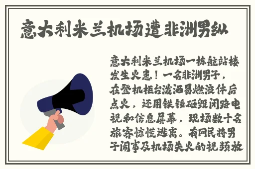 蜜芽tv在线播放