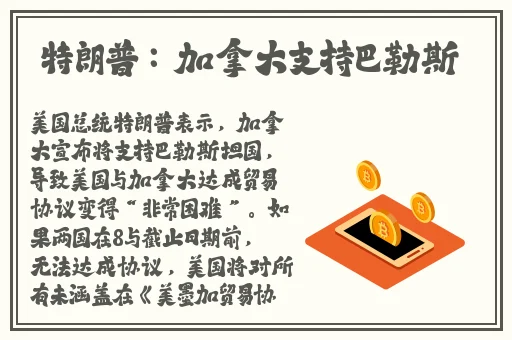 亚洲 自拍 欧美 小说 综合
