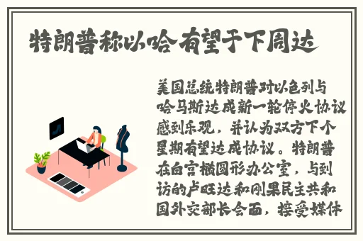 火影忍者h动漫