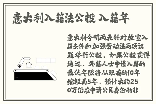 男女生拔萝卜又痛又叫