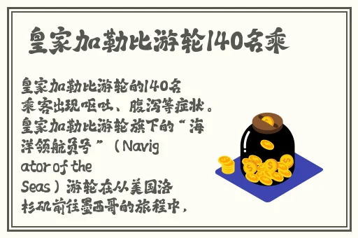 电动牙刷怎么惩罚自己