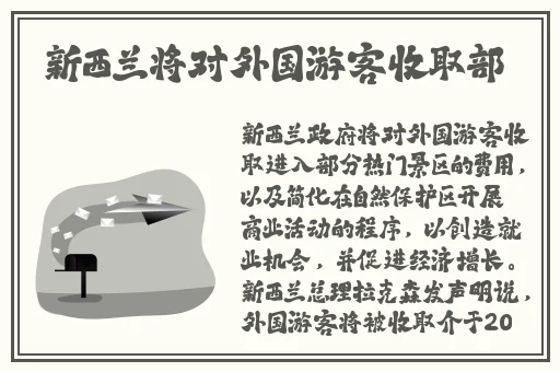 姬小满无限奖励别人的视频