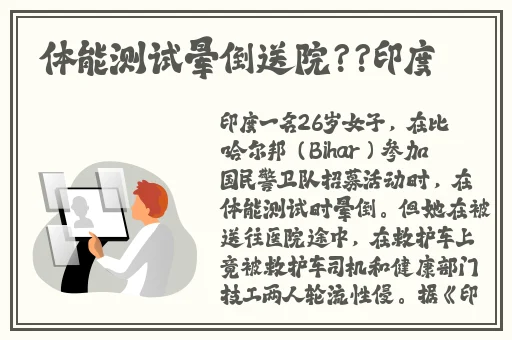 久久99精品久久久久婷婷